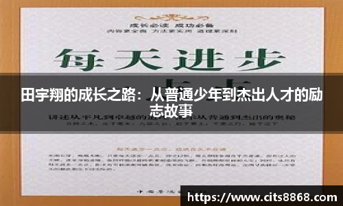365WM完美体育官网