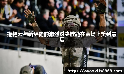 365WM完美体育官方app