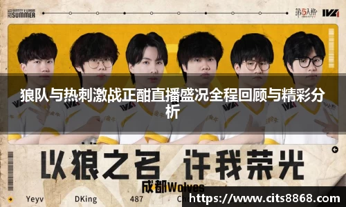 365WM完美体育官网