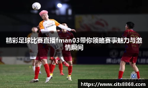 365WM完美体育官方网站