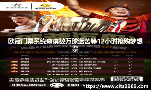 365WM完美体育官方app
