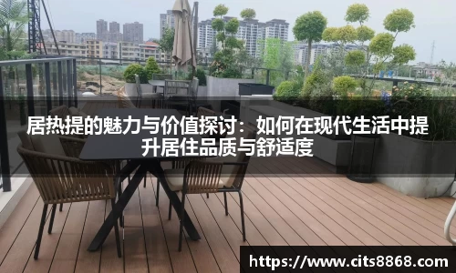 365WM完美体育官方app