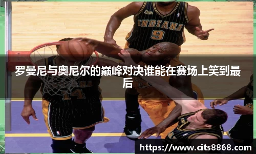 365WM完美体育官网