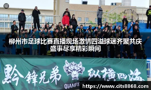 365WM完美体育官方网站