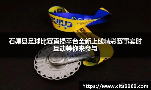 365WM完美体育官网