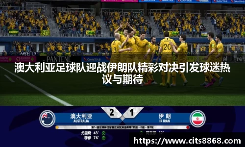 365WM完美体育官方app