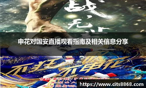 365WM完美体育官方网站
