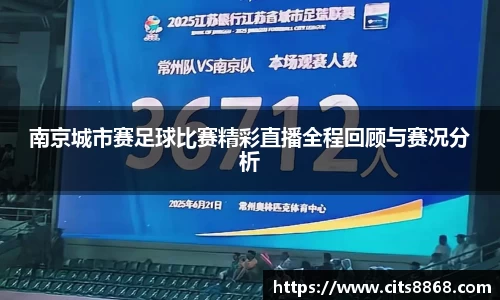365WM完美体育官方网站