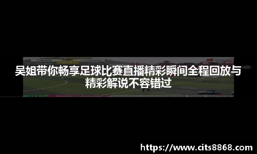 365WM完美体育官方网站