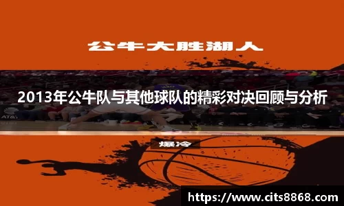 365WM完美体育官方app