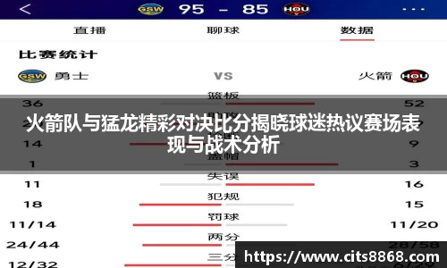 365WM完美体育